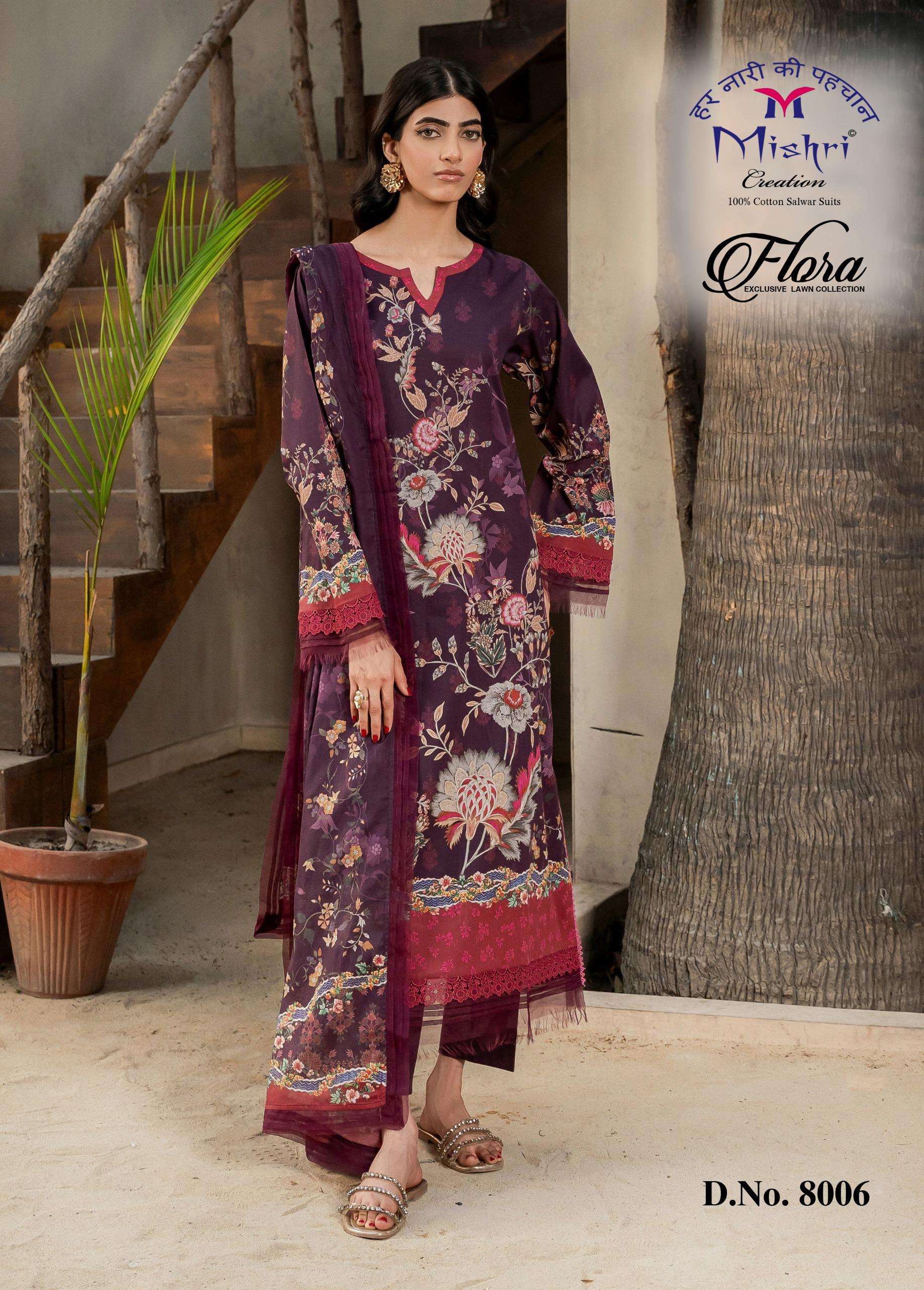 MISHRI CREATION FLORA VOL 8 LAWN COTTON DIGITAL PRINTS SALWAR SUIT