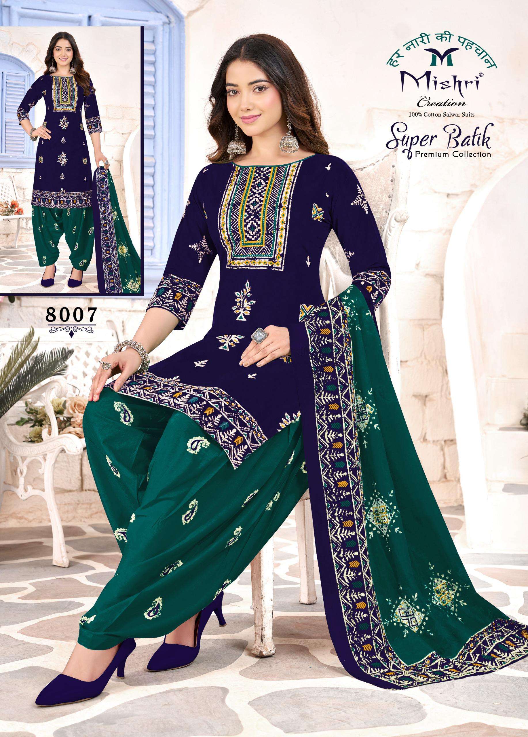 MISHRI CREATION SUPER BATIK VOL 8 COTTON PRINTED PATIYALA DRESS 
