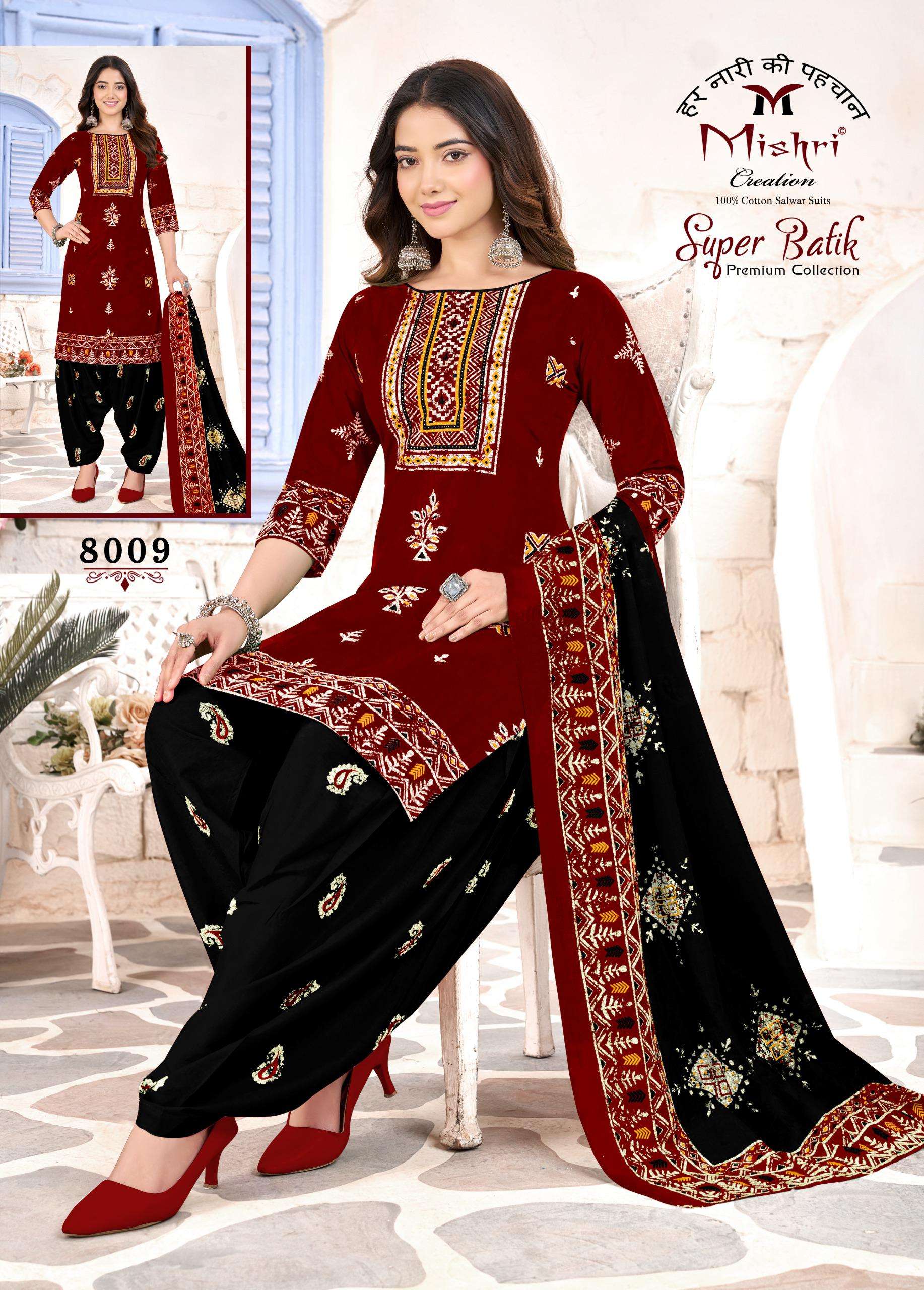MISHRI CREATION SUPER BATIK VOL 8 COTTON PRINTED PATIYALA DRESS 