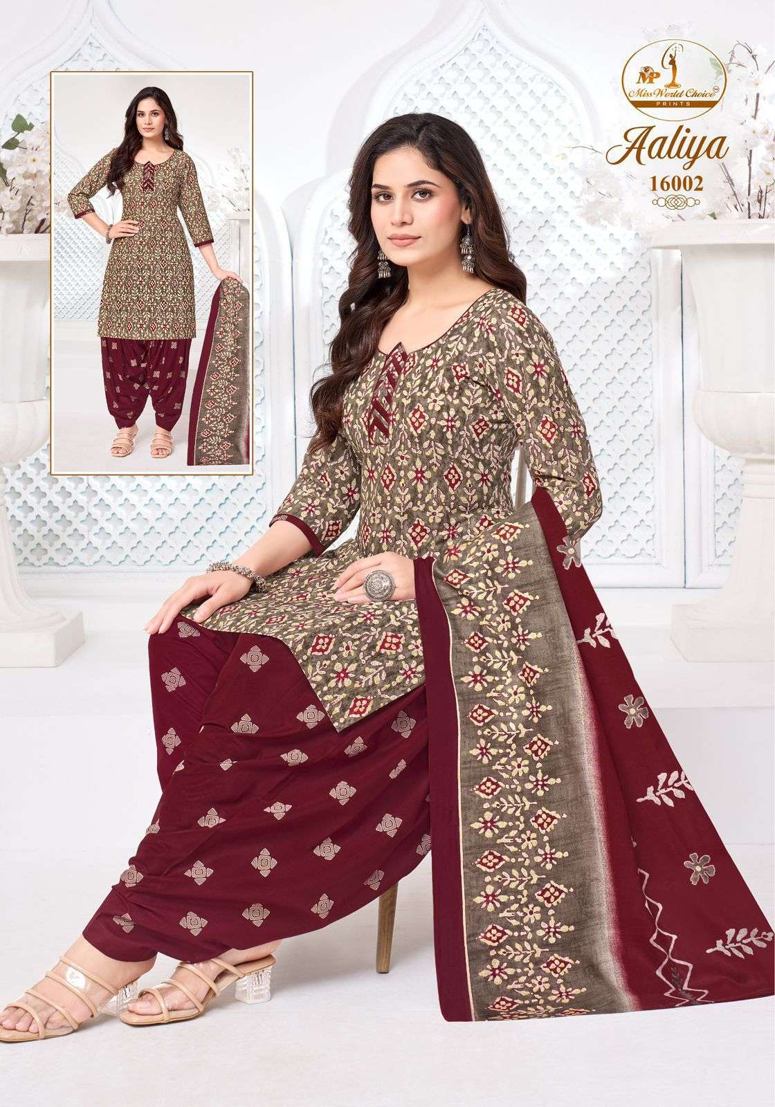 MISS WORLD CHOICE AALIYA VOL 16 COTTON PRINTED LADIES SALWAR SUIT