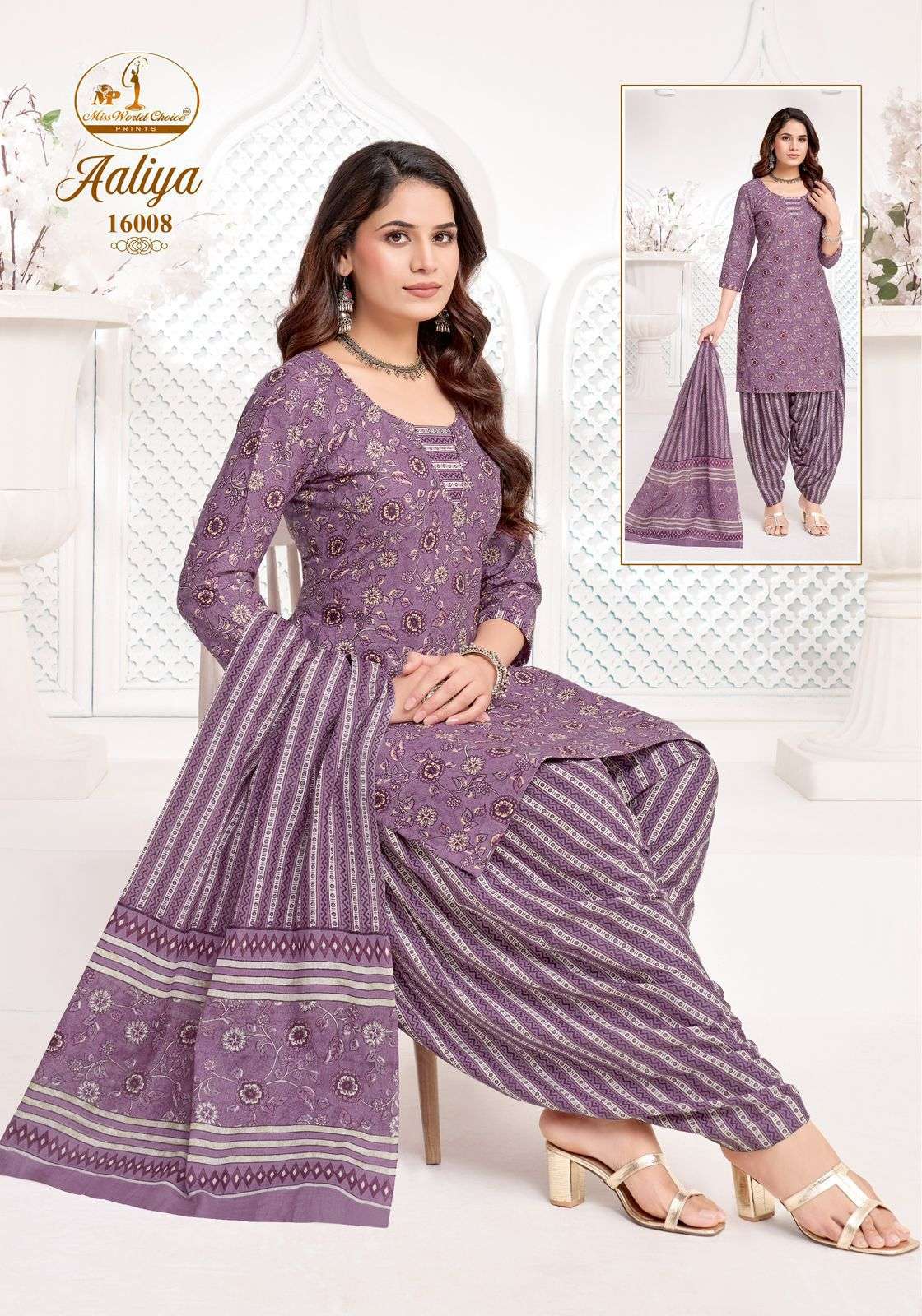 MISS WORLD CHOICE AALIYA VOL 16 COTTON PRINTED LADIES SALWAR SUIT