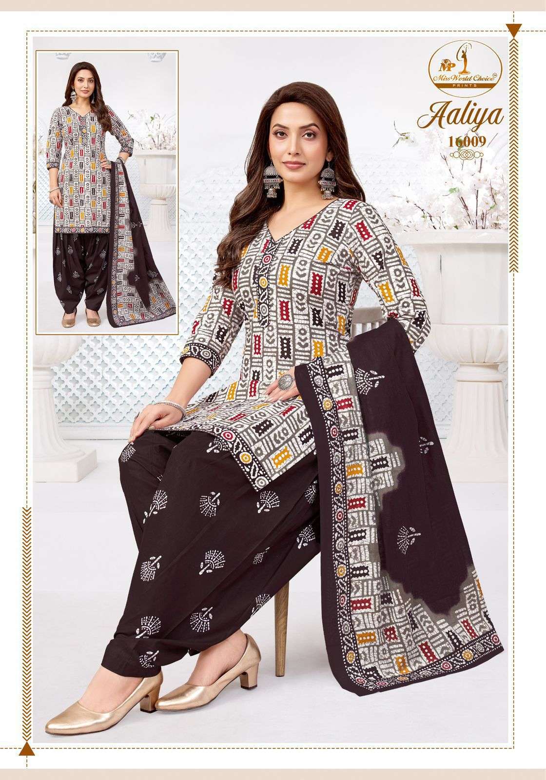 MISS WORLD CHOICE AALIYA VOL 16 COTTON PRINTED LADIES SALWAR SUIT