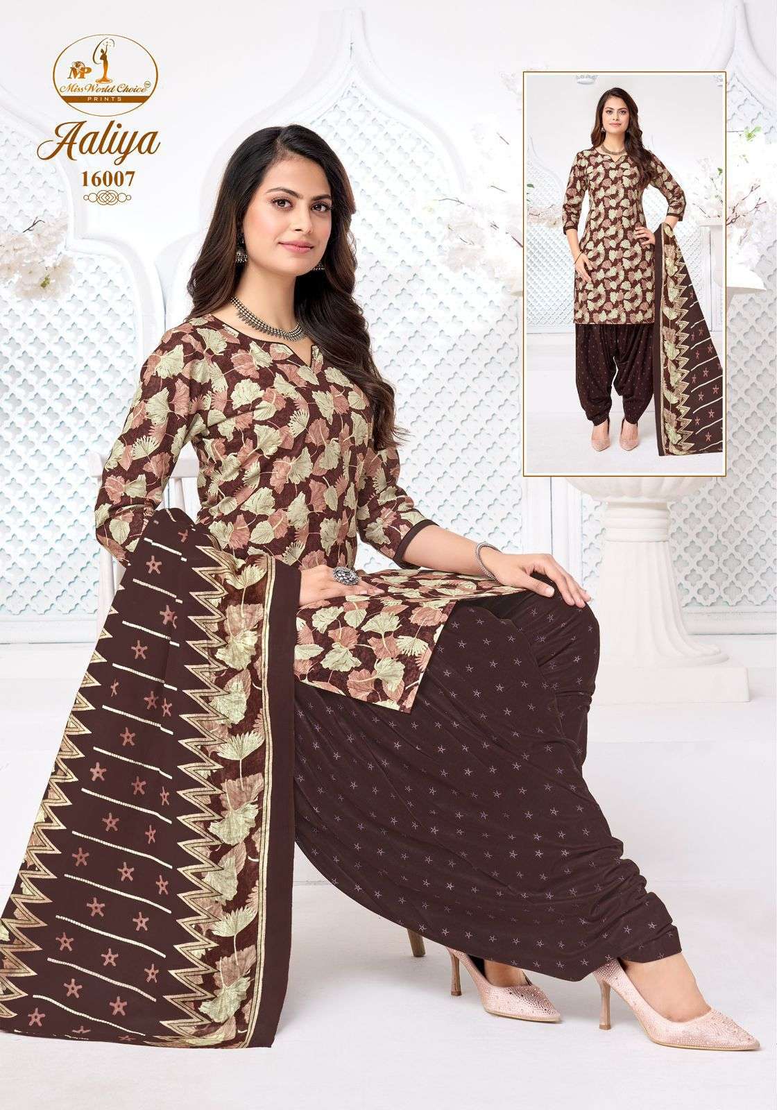 MISS WORLD CHOICE AALIYA VOL 16 COTTON PRINTED LADIES SALWAR SUIT