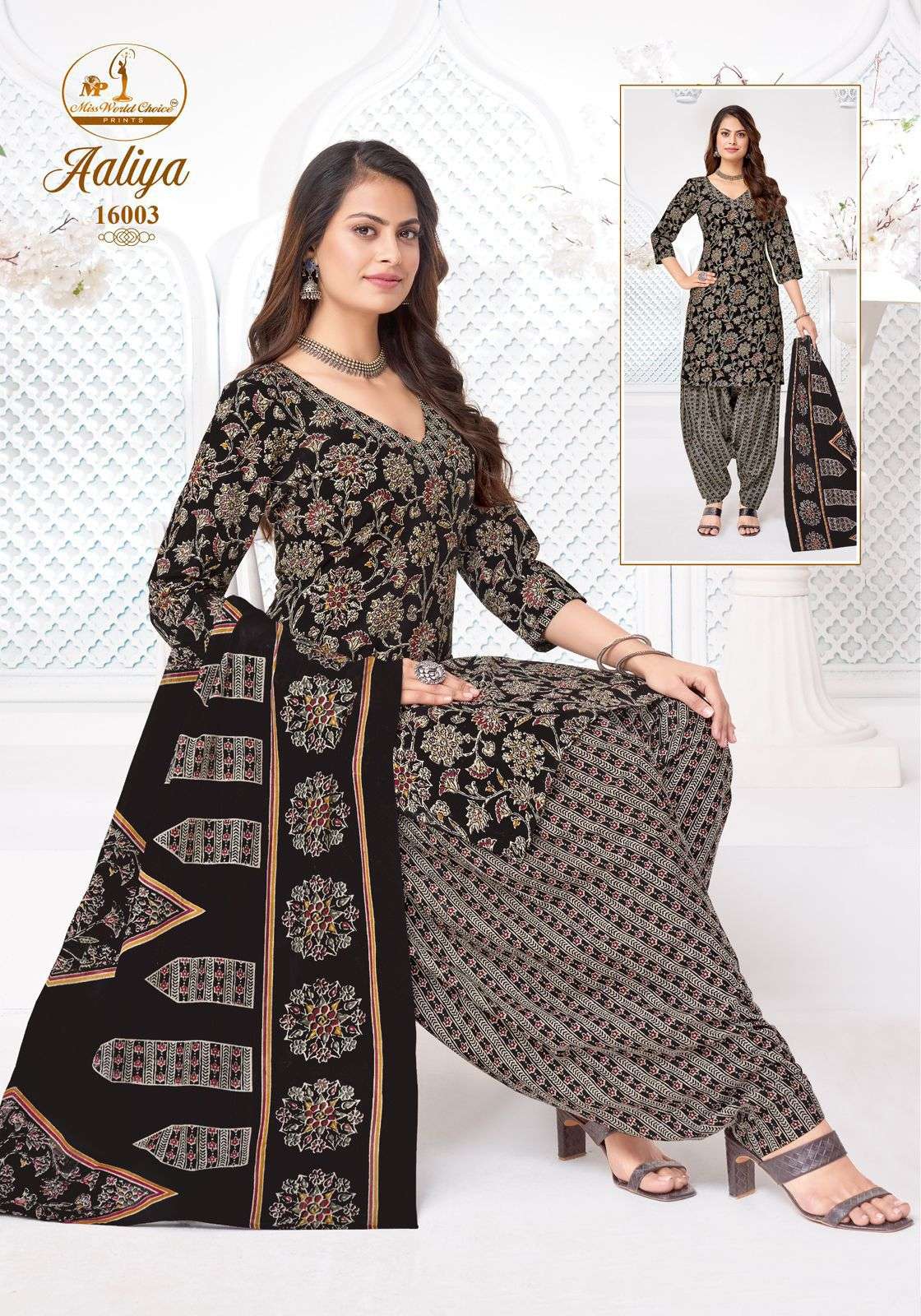 MISS WORLD CHOICE AALIYA VOL 16 COTTON PRINTED LADIES SALWAR SUIT