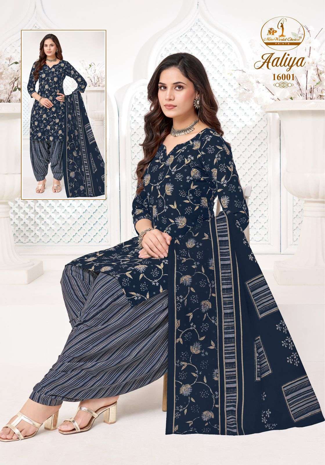 MISS WORLD CHOICE AALIYA VOL 16 COTTON PRINTED LADIES SALWAR SUIT