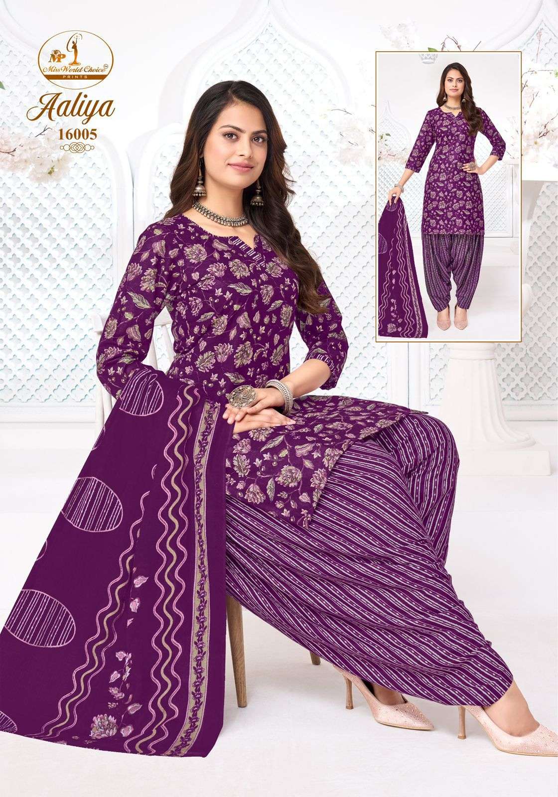 MISS WORLD CHOICE AALIYA VOL 16 COTTON READY MADE PATIYALA SUIT