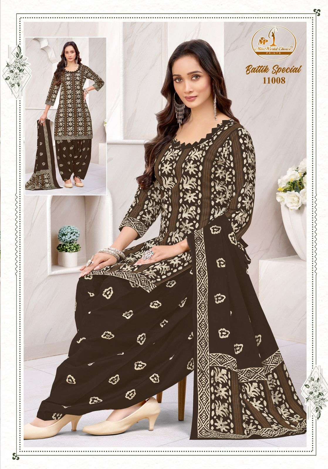 MISS WORLD CHOICE BATIK SPECIAL VOL 11 READY MADE COLLECTION 