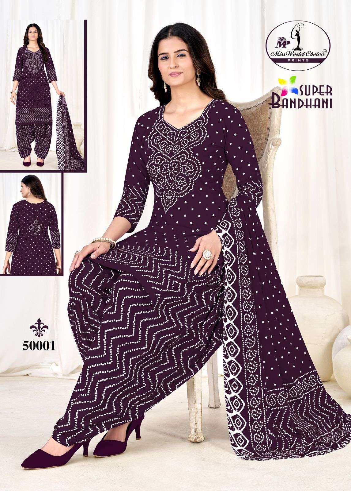 MISS WORLD CHOICE SUPER BANDHANI VOL 50 COTTON PRINTED PATIYALA DRESS 
