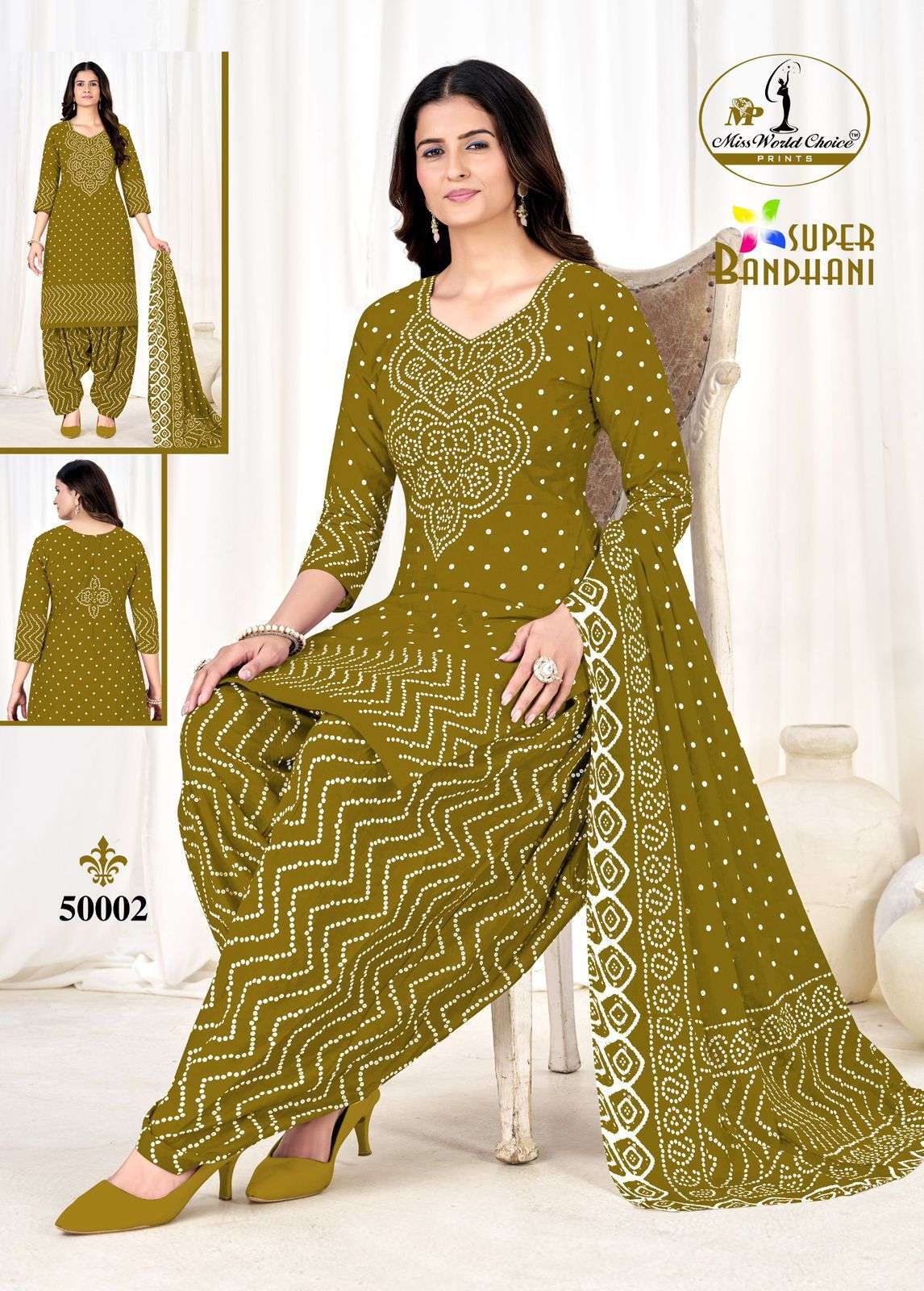 MISS WORLD CHOICE SUPER BANDHANI VOL 50 COTTON PRINTED PATIYALA DRESS 