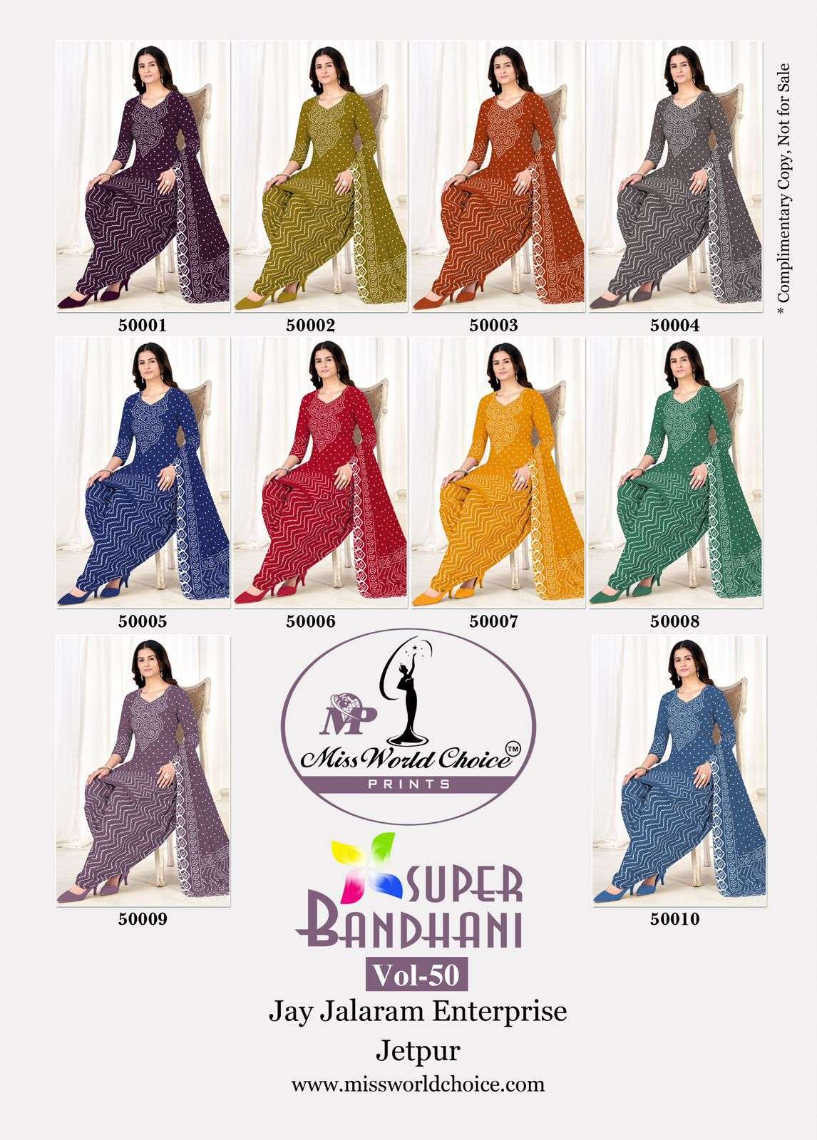 MISS WORLD CHOICE SUPER BANDHANI VOL 50 COTTON PRINTED PATIYALA DRESS 