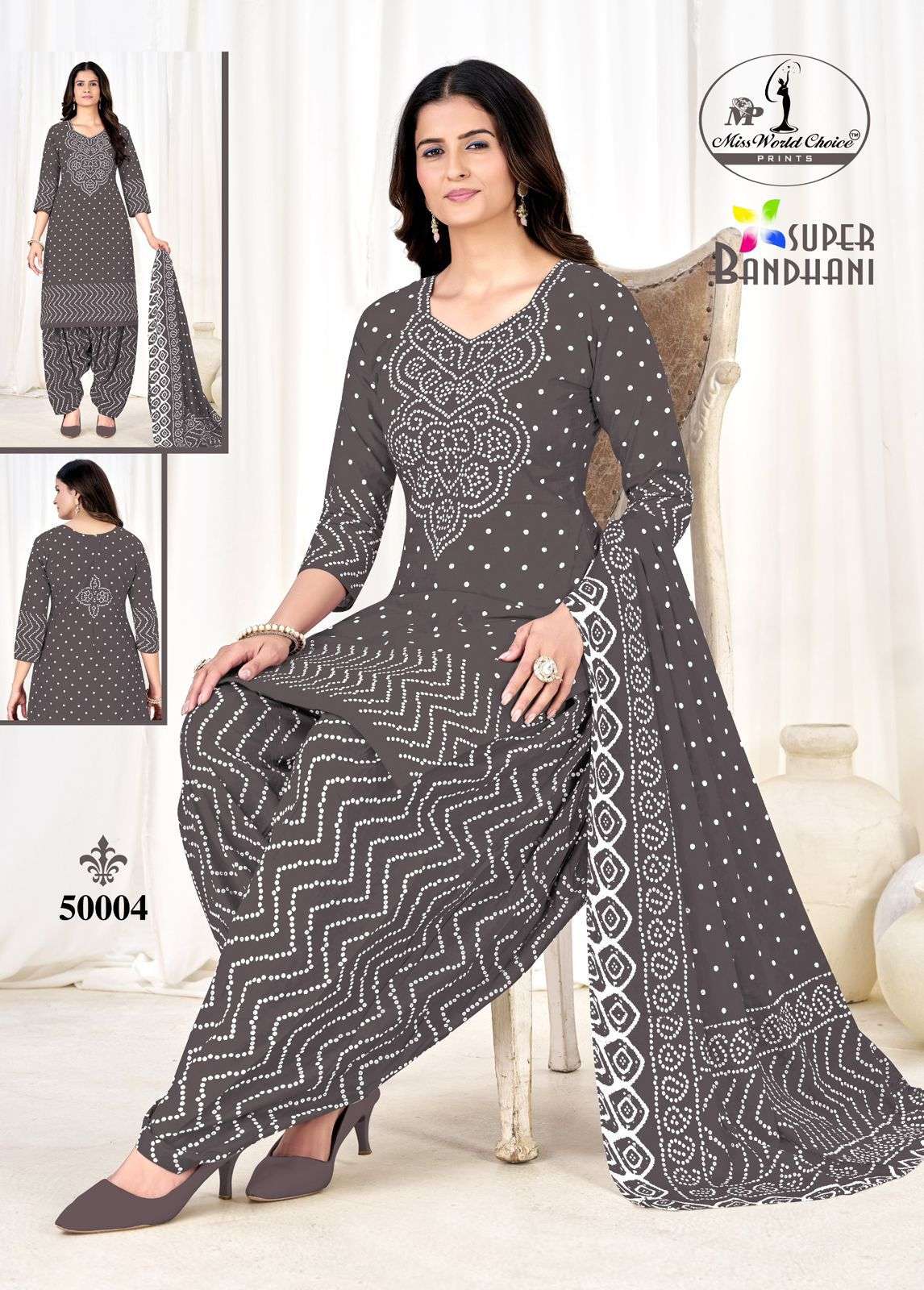 MISS WORLD CHOICE SUPER BANDHANI VOL 50 COTTON PRINTED PATIYALA DRESS 