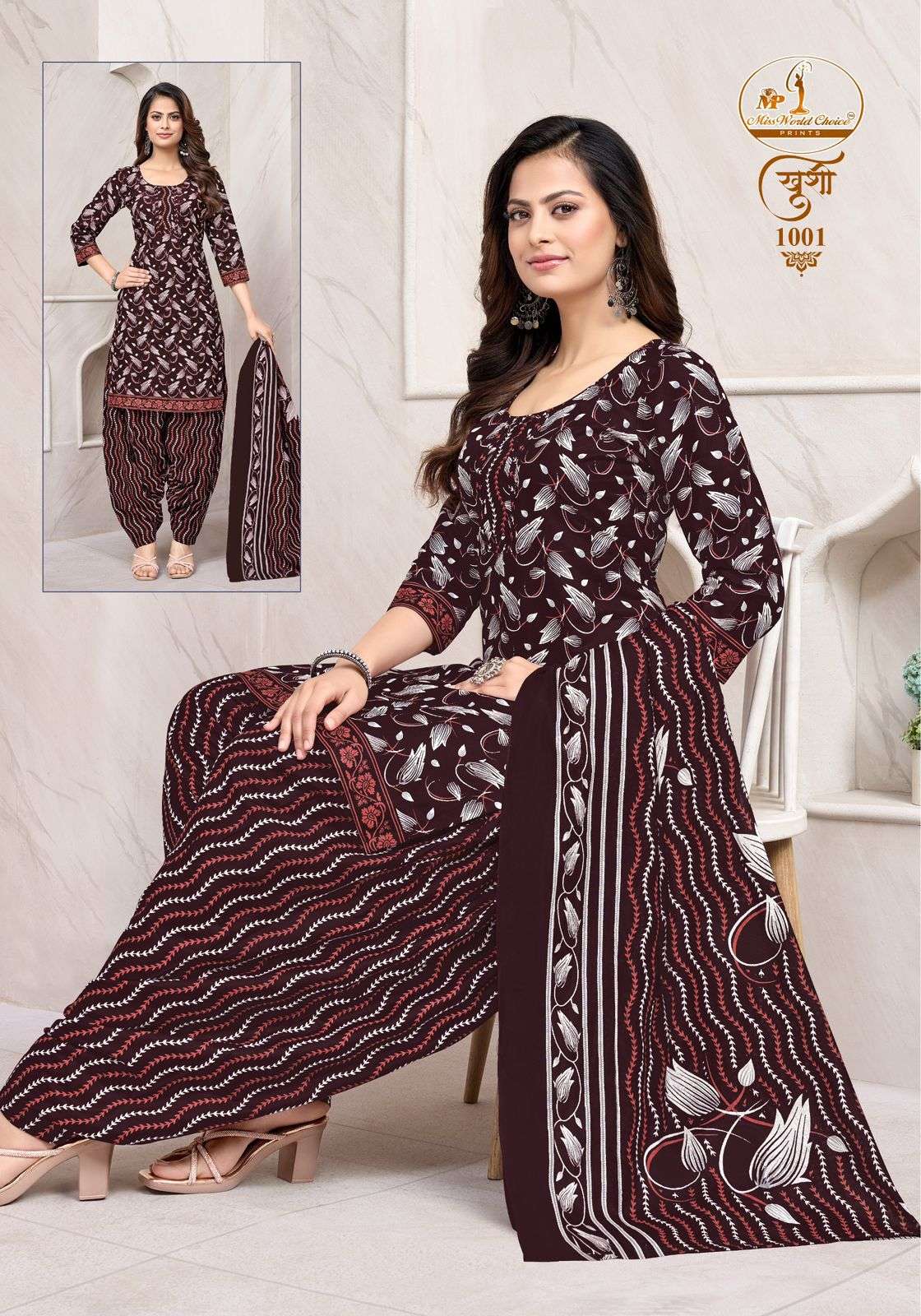 MISSWORLD CHOICE KHUSHI VOL 1 COTTON PRINTED READY MADE PATIYALA SUIT