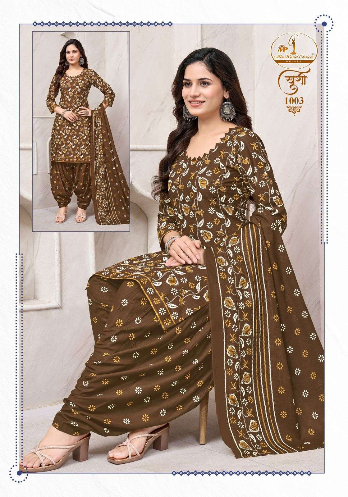 MISSWORLD CHOICE KHUSHI VOL 1 COTTON PRINTED READY MADE PATIYALA SUIT