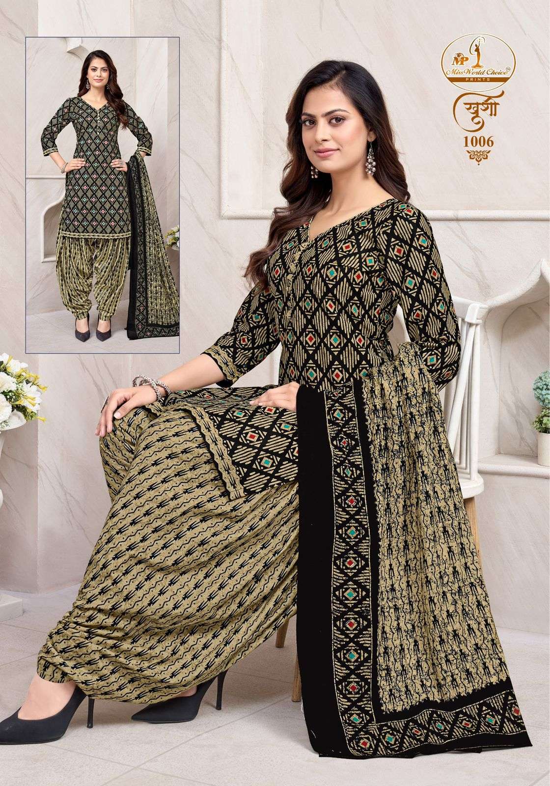 MISSWORLD CHOICE KHUSHI VOL 1 COTTON PRINTED READY MADE PATIYALA SUIT
