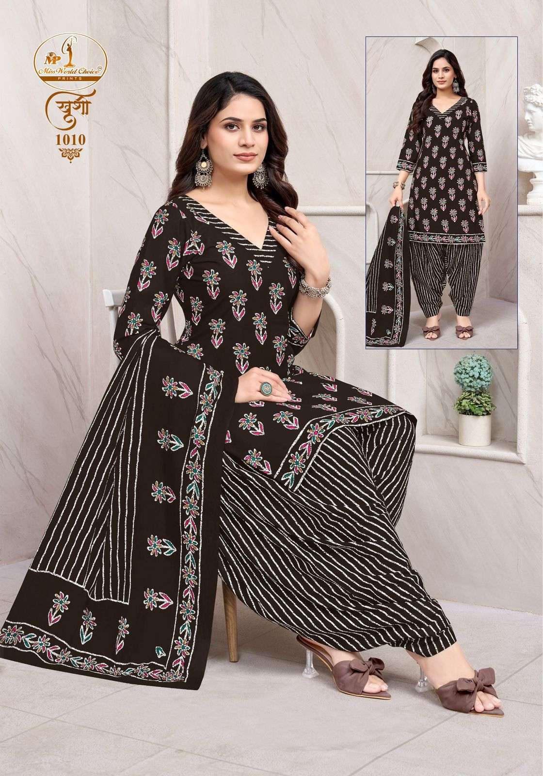 MISSWORLD CHOICE KHUSHI VOL 1 COTTON PRINTED READY MADE PATIYALA SUIT