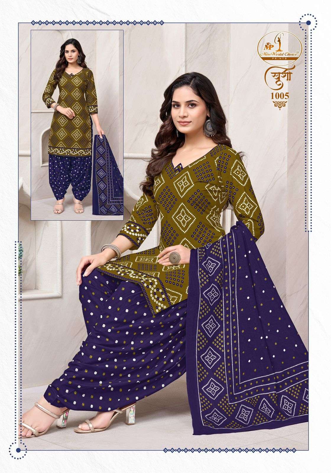 MISSWORLD CHOICE KHUSHI VOL 1 COTTON PRINTED READY MADE PATIYALA SUIT