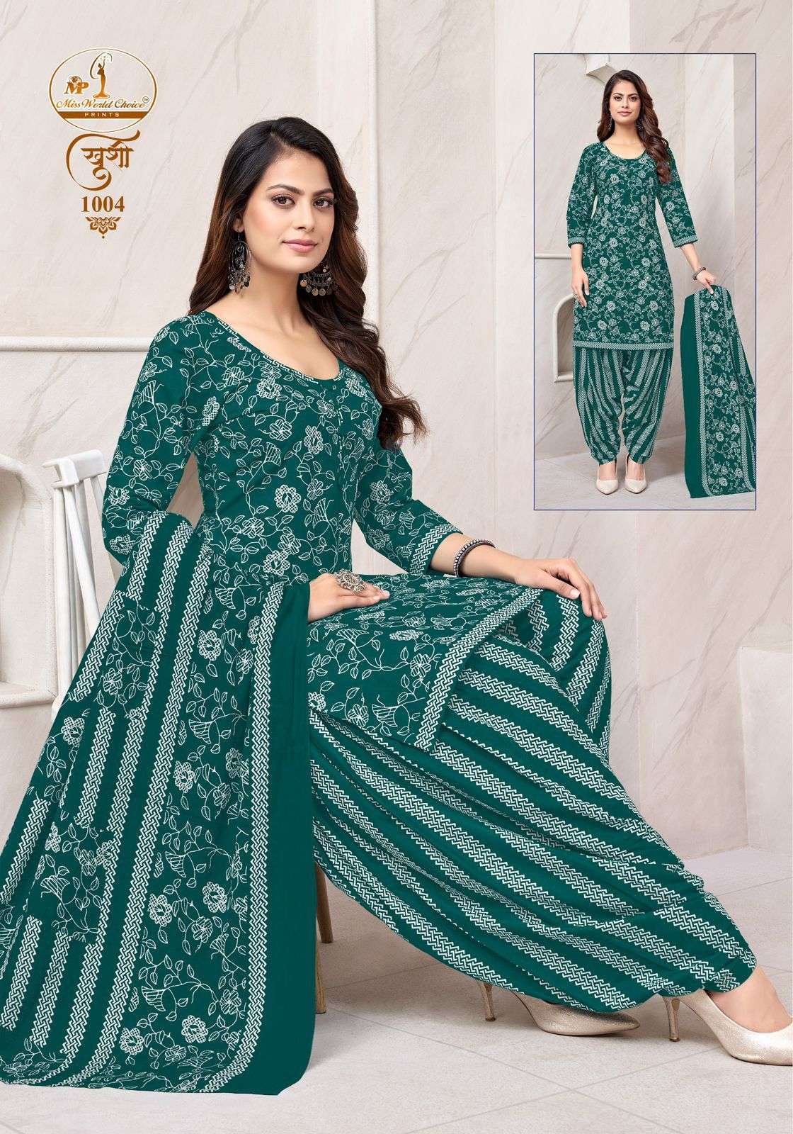 MISSWORLD CHOICE KHUSHI VOL 1 COTTON PRINTED READY MADE PATIYALA SUIT