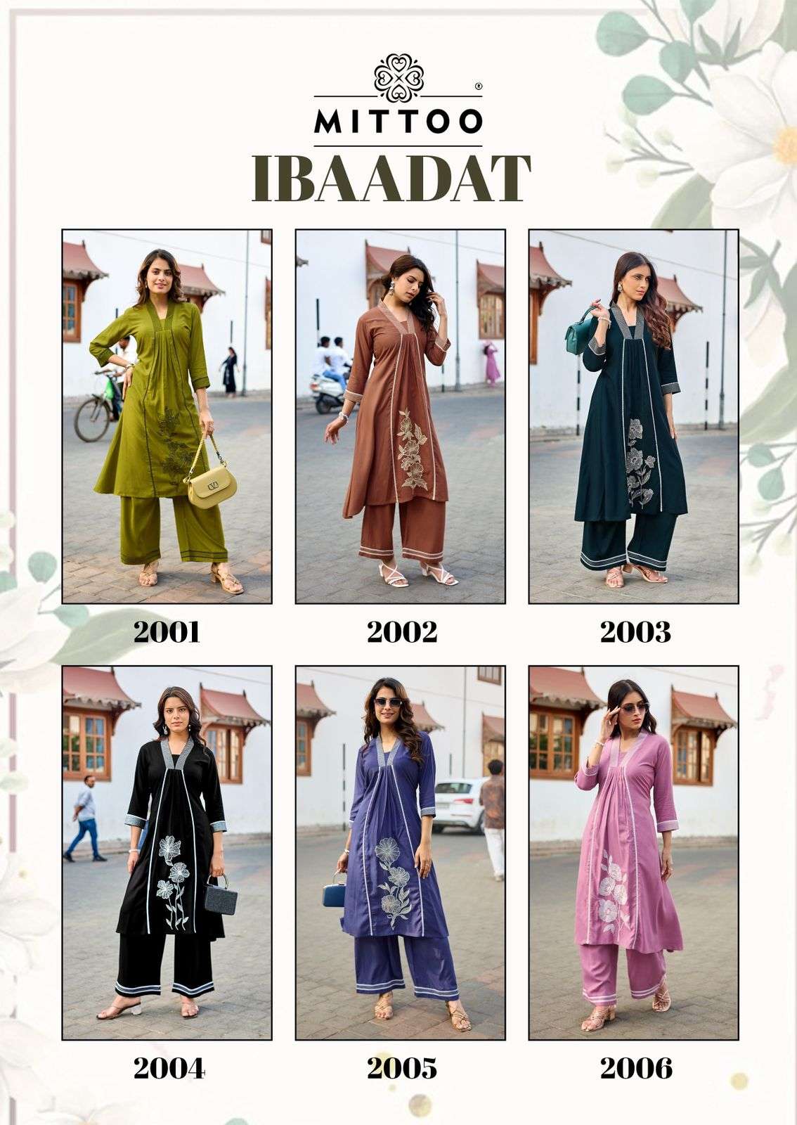 MITTOO IBAADAT RAYON FANCY PREETY LOOKS SUMMER WEAR LADIES KURTI WITH BOTTOM PAIR 