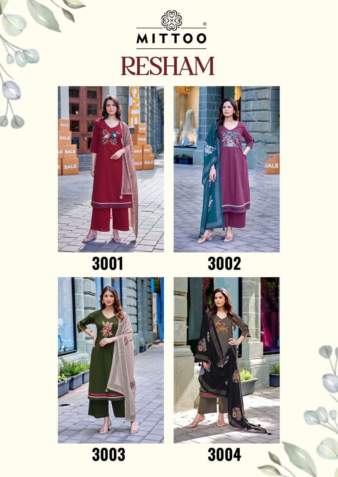MITTOO REHSHAM COTTON FANCY EMBROIDERIES WORK LADIES 3PCS SET COLLECTION 