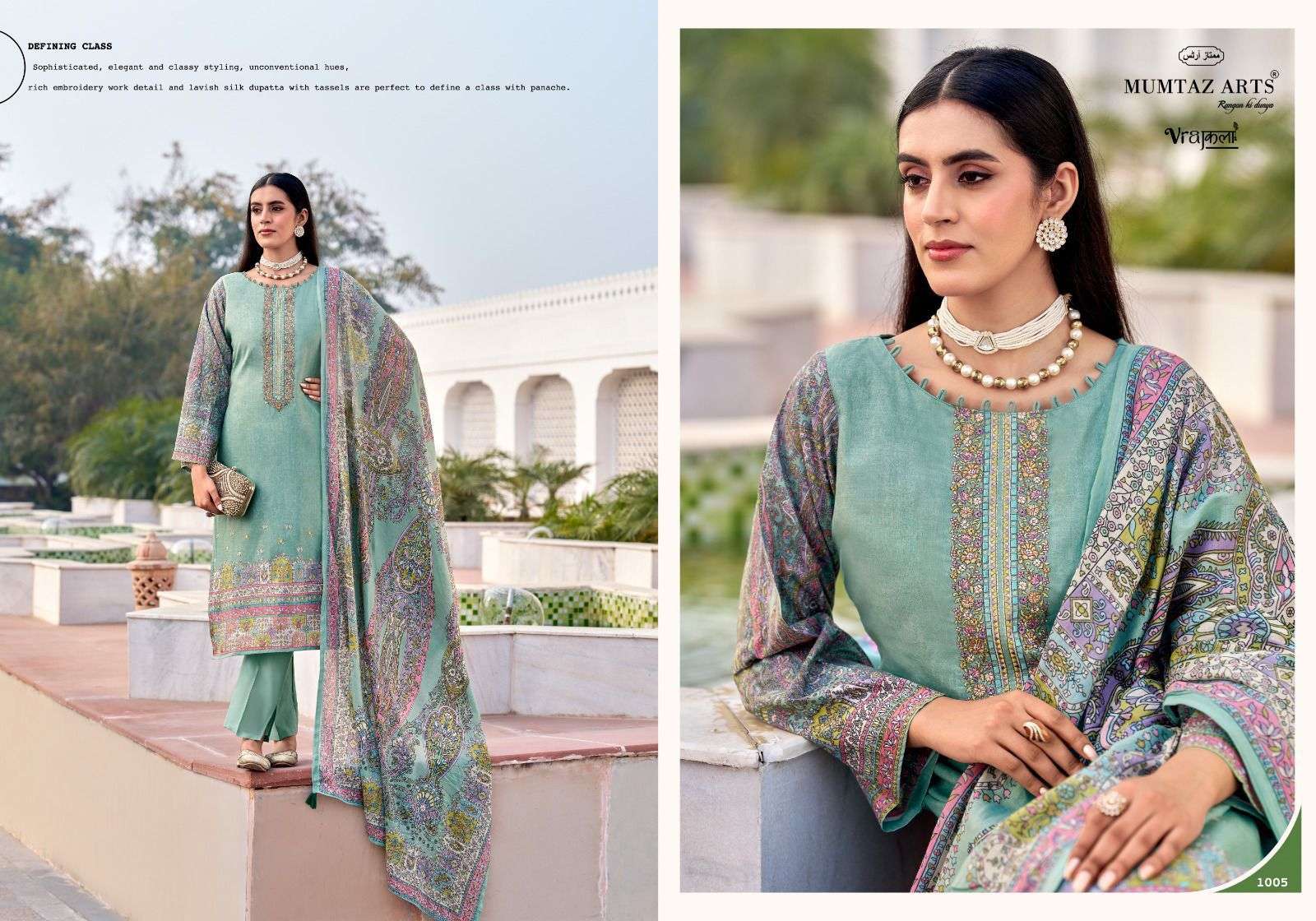 MUMTAZ ARTS  DAHLIA VISCOSE DIGITAL PRINT WITH EMBROIDERY WORK SUIT