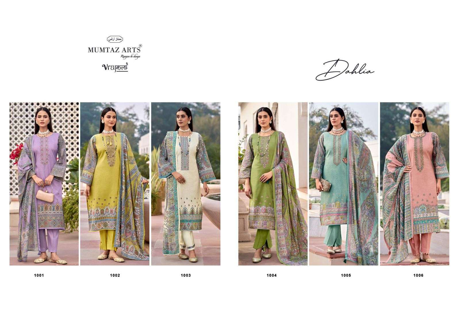 MUMTAZ ARTS  DAHLIA VISCOSE DIGITAL PRINT WITH EMBROIDERY WORK SUIT