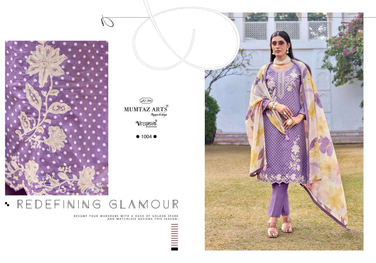 MUMTAZ ARTS GEET VISCOSE DIGITAL PRINT WITH DESIGNER WORK SUIT