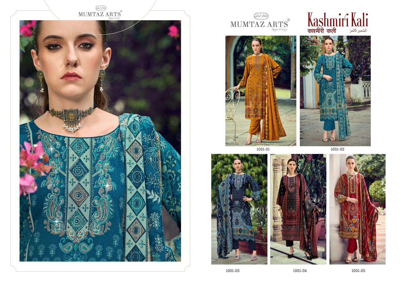 MUMTAZ ARTS KASHMIRI KALI VISCOSE RAYON DIGITAL PRINT WITH JARKAN WORK SUIT