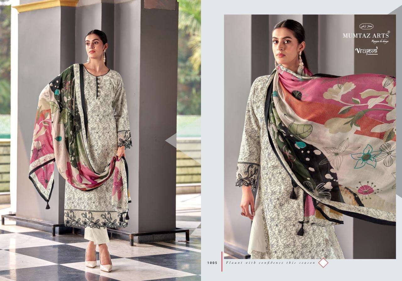 MUMTAZ ARTS KHWAAB JAM COTTON DIGITAL PRINT WITH EMBROIDERY WORK SUIT