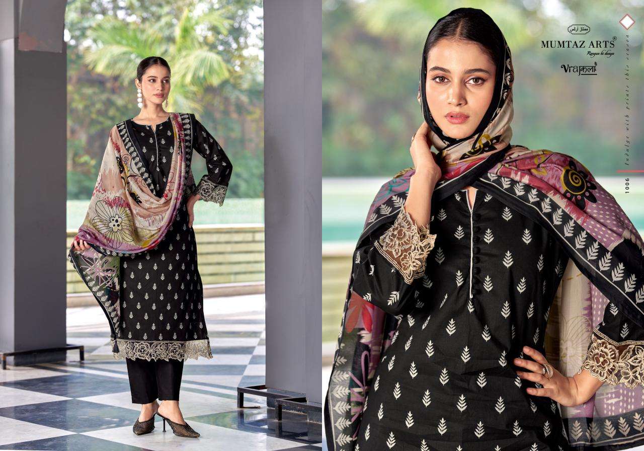 MUMTAZ ARTS KHWAAB JAM COTTON DIGITAL PRINT WITH EMBROIDERY WORK SUIT