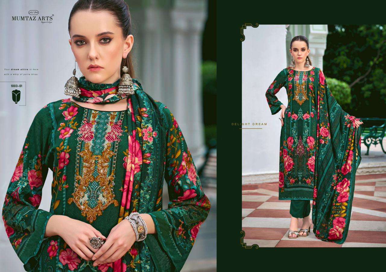 MUMTAZ ARTS MAKHMALI VISCOSE FANCY WORKS LADIES SALWAR SUIT