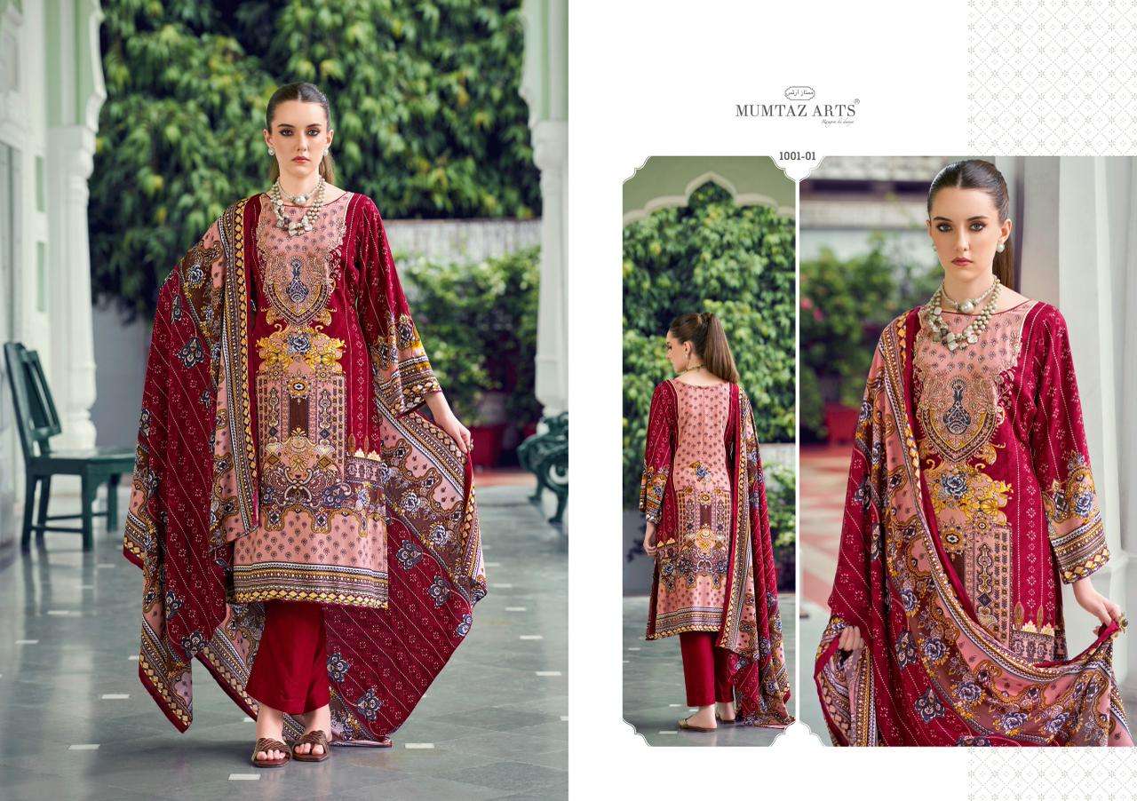 MUMTAZ ARTS MAKHMALI VISCOSE FANCY WORKS LADIES SALWAR SUIT
