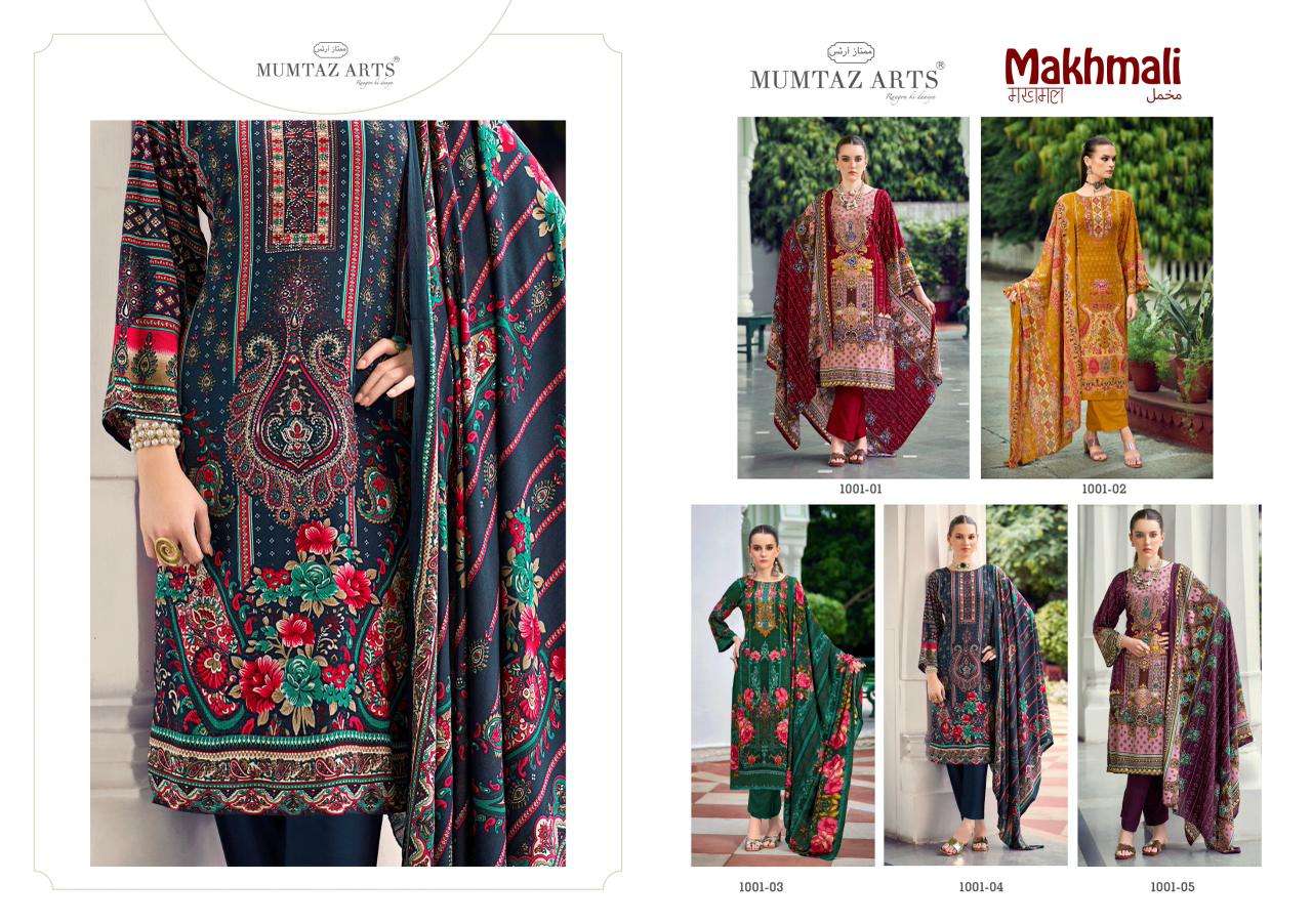 MUMTAZ ARTS MAKHMALI VISCOSE FANCY WORKS LADIES SALWAR SUIT
