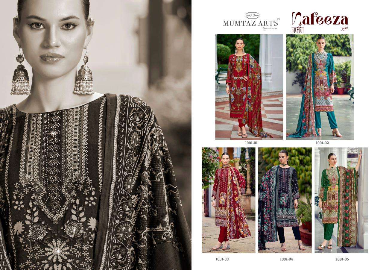 MUMTAZ ARTS NAFEEZA VISCOSE DIGITAL PRINT WITH FANCY WORK SUIT