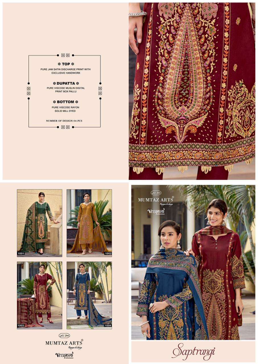 MUMTAZ ARTS SAPTRANGI VISCOSE  PRINT WITH EMBROIDERY WORK SUIT