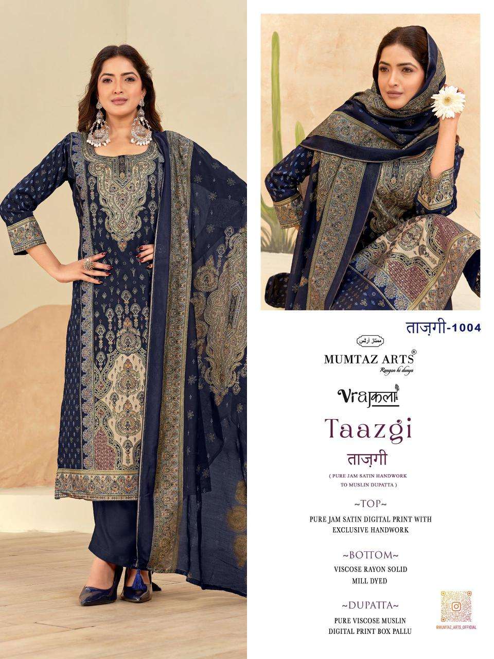 MUMTAZ ARTS TAAZGI VISCOSE  PRINT WITH EMBROIDERY DESIGNER WORK SUIT