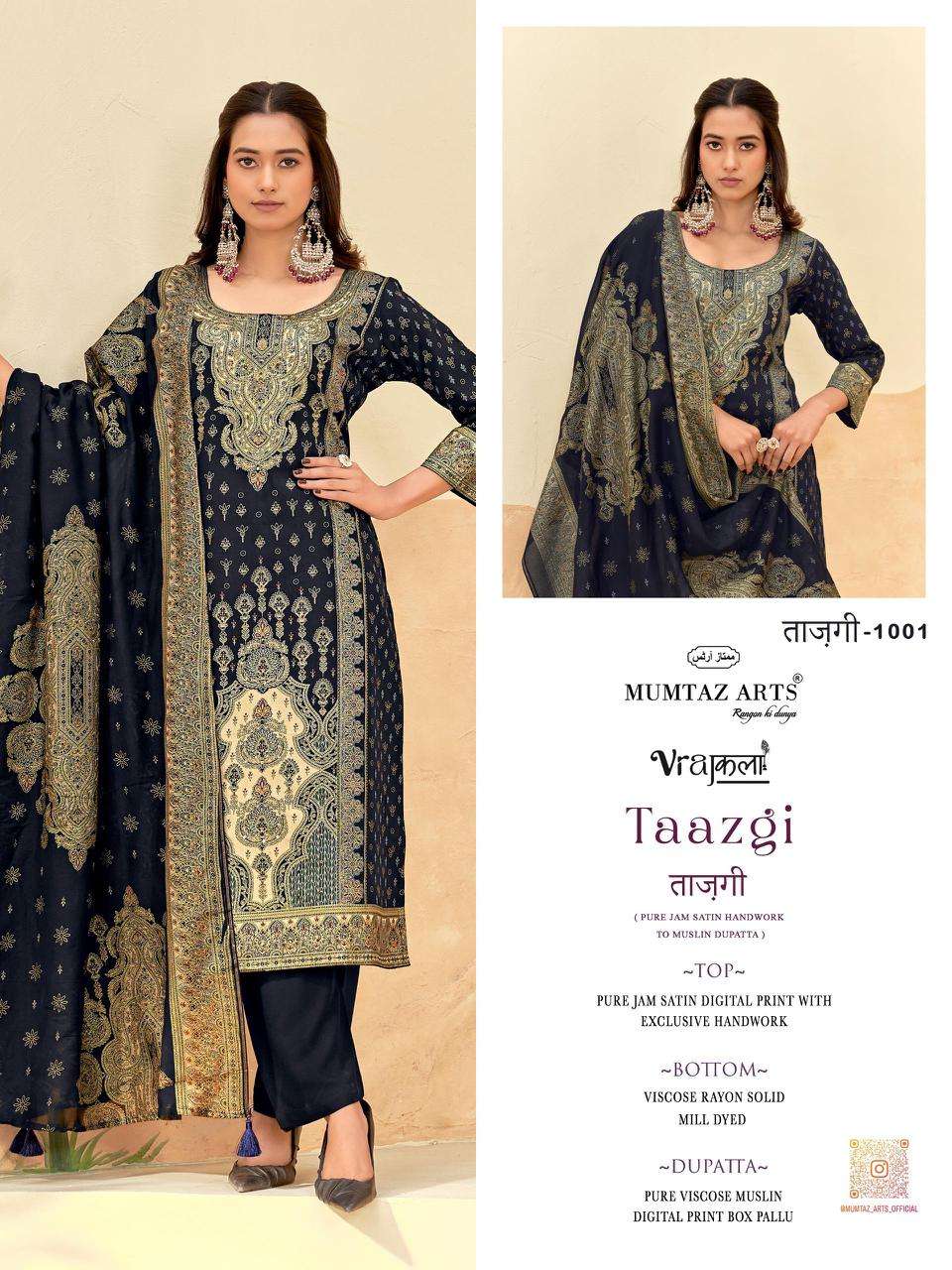 MUMTAZ ARTS TAAZGI VISCOSE  PRINT WITH EMBROIDERY DESIGNER WORK SUIT