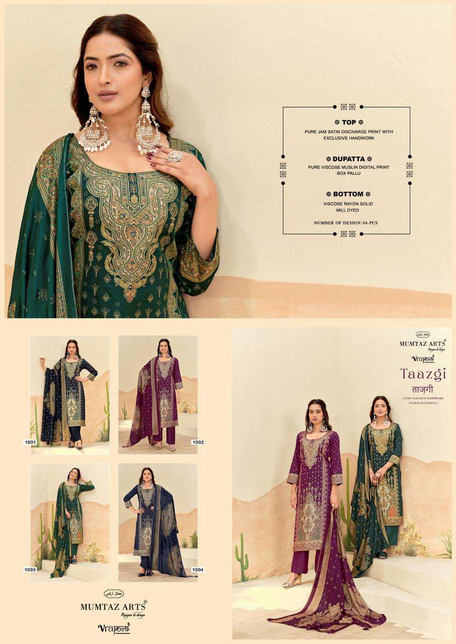 MUMTAZ ARTS TAAZGI VISCOSE  PRINT WITH EMBROIDERY DESIGNER WORK SUIT