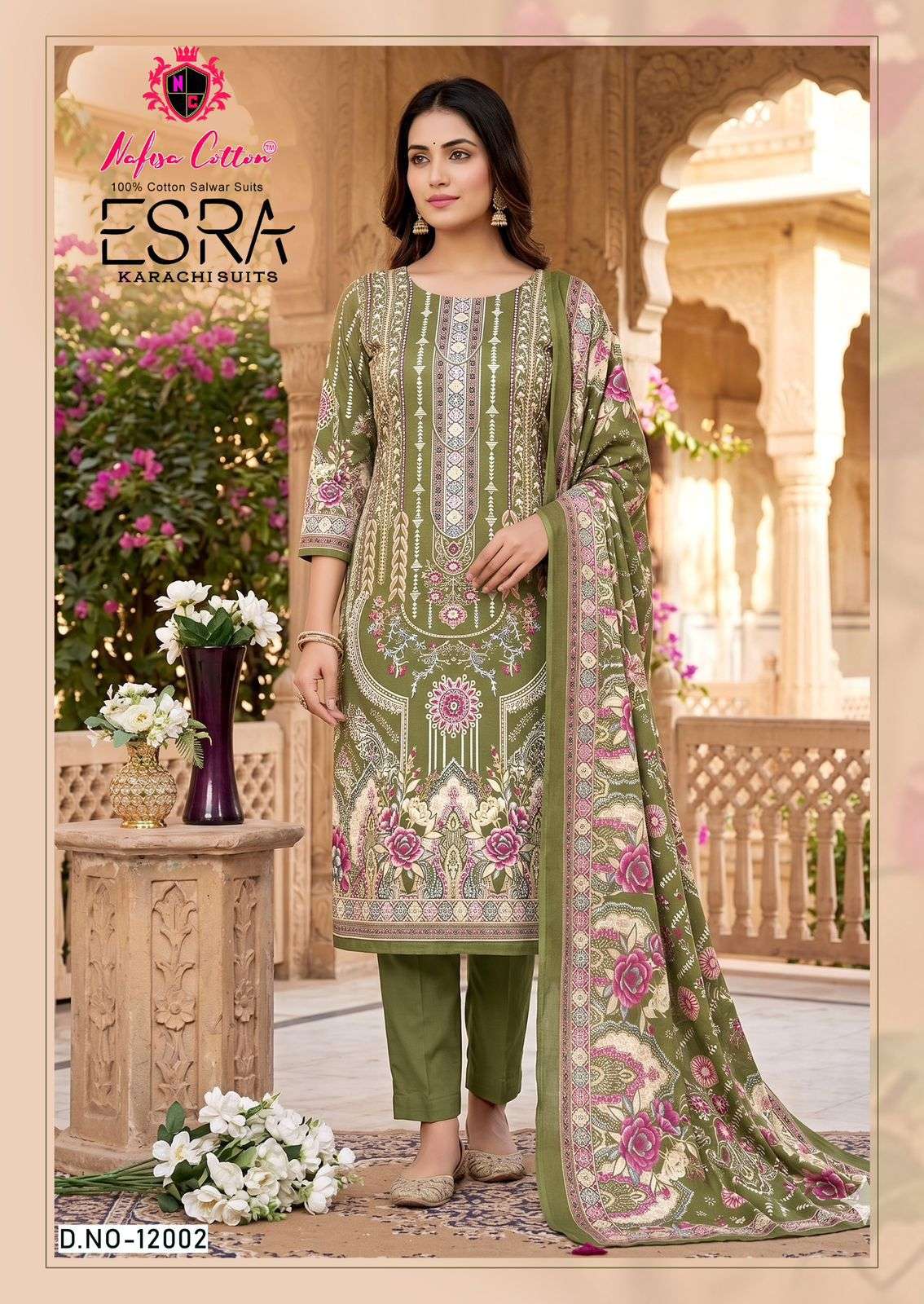 NAFISA COTTON ESRA VOL 12 COTTON DIGITAL PRINT SALWAR SUIT