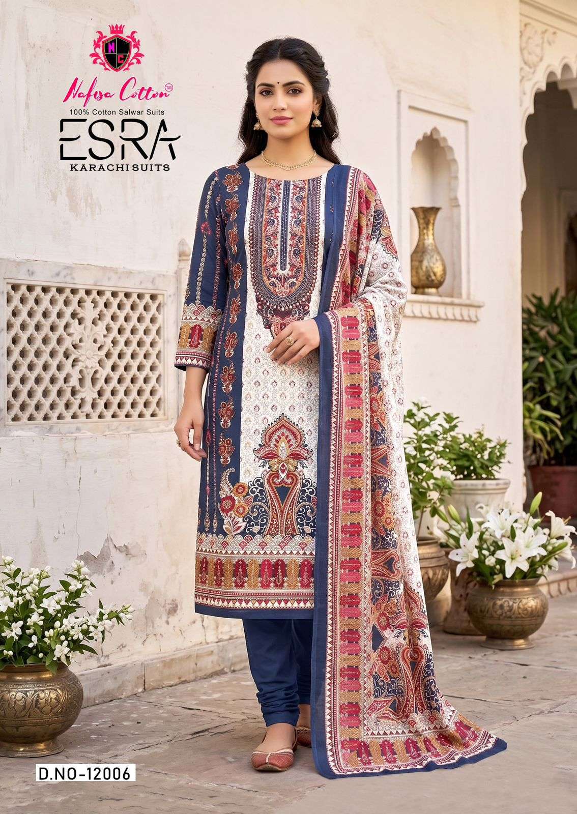 NAFISA COTTON ESRA VOL 12 COTTON DIGITAL PRINT SALWAR SUIT