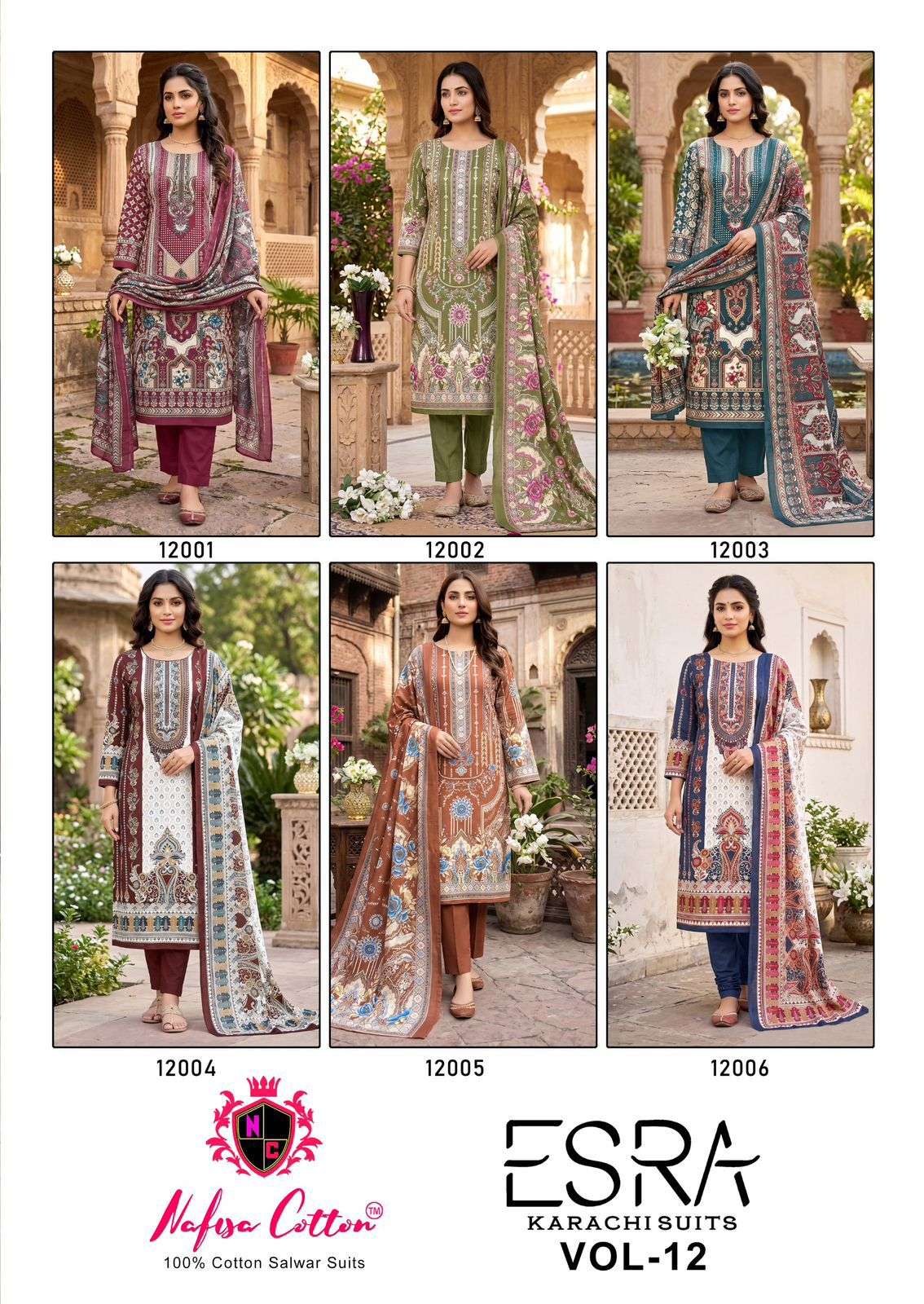 NAFISA COTTON ESRA VOL 12 COTTON DIGITAL PRINT SALWAR SUIT