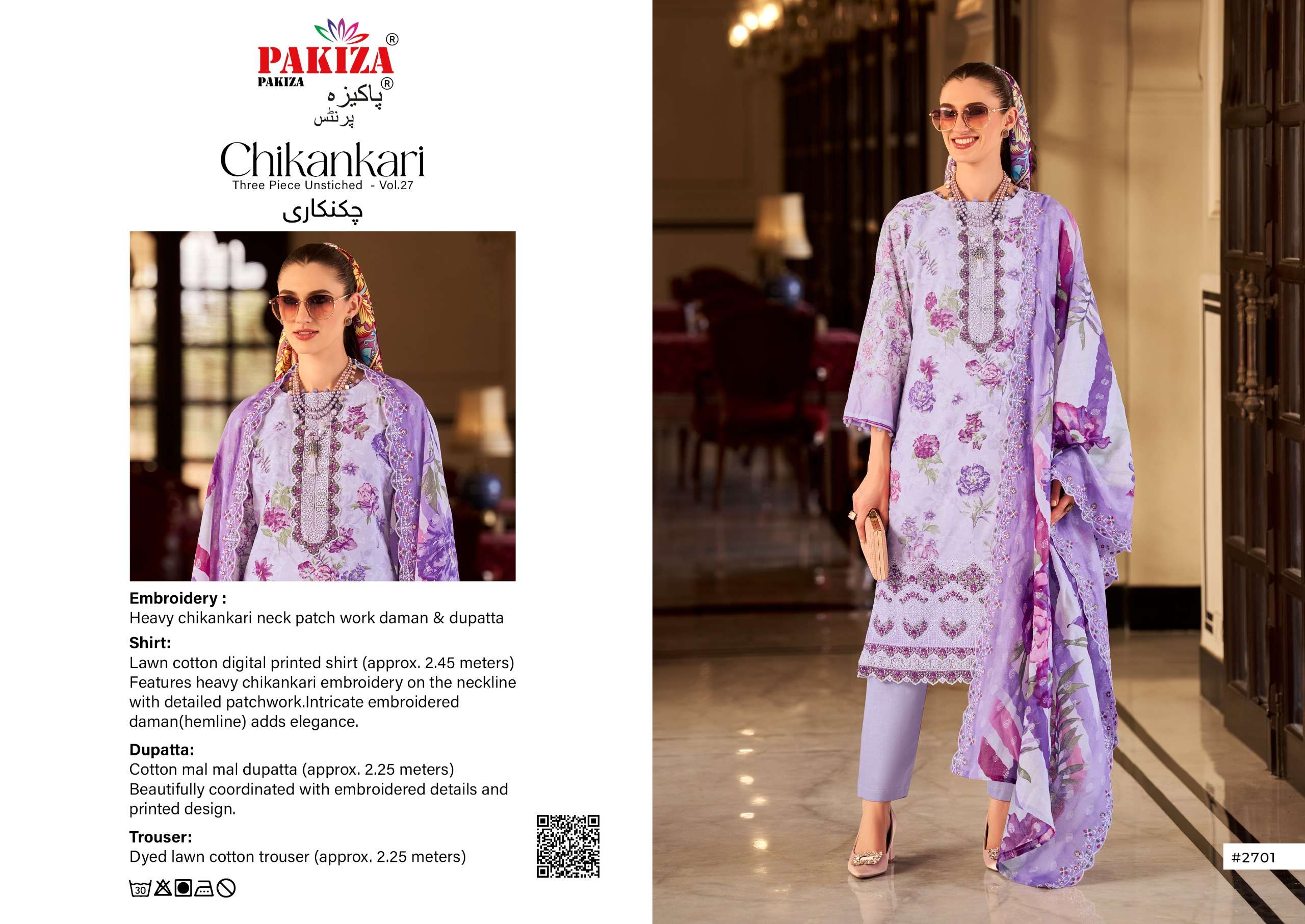 PAKIZA PRINTS CHIKANKARI VOL 27 LAWN COTTON DIGITAL PRINT WITH EMBROIDERY WORK SUIT