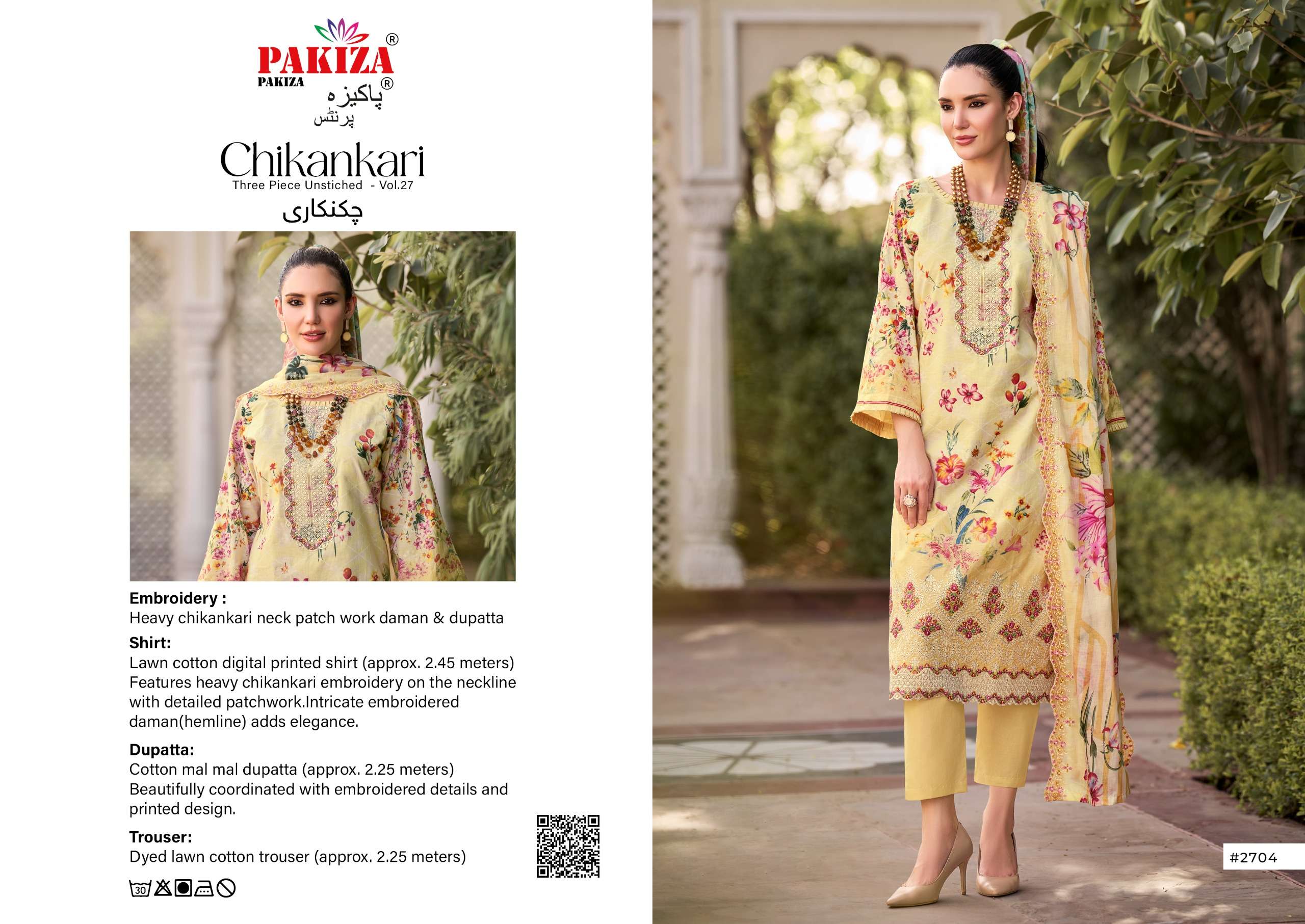 PAKIZA PRINTS CHIKANKARI VOL 27 LAWN COTTON DIGITAL PRINT WITH EMBROIDERY WORK SUIT