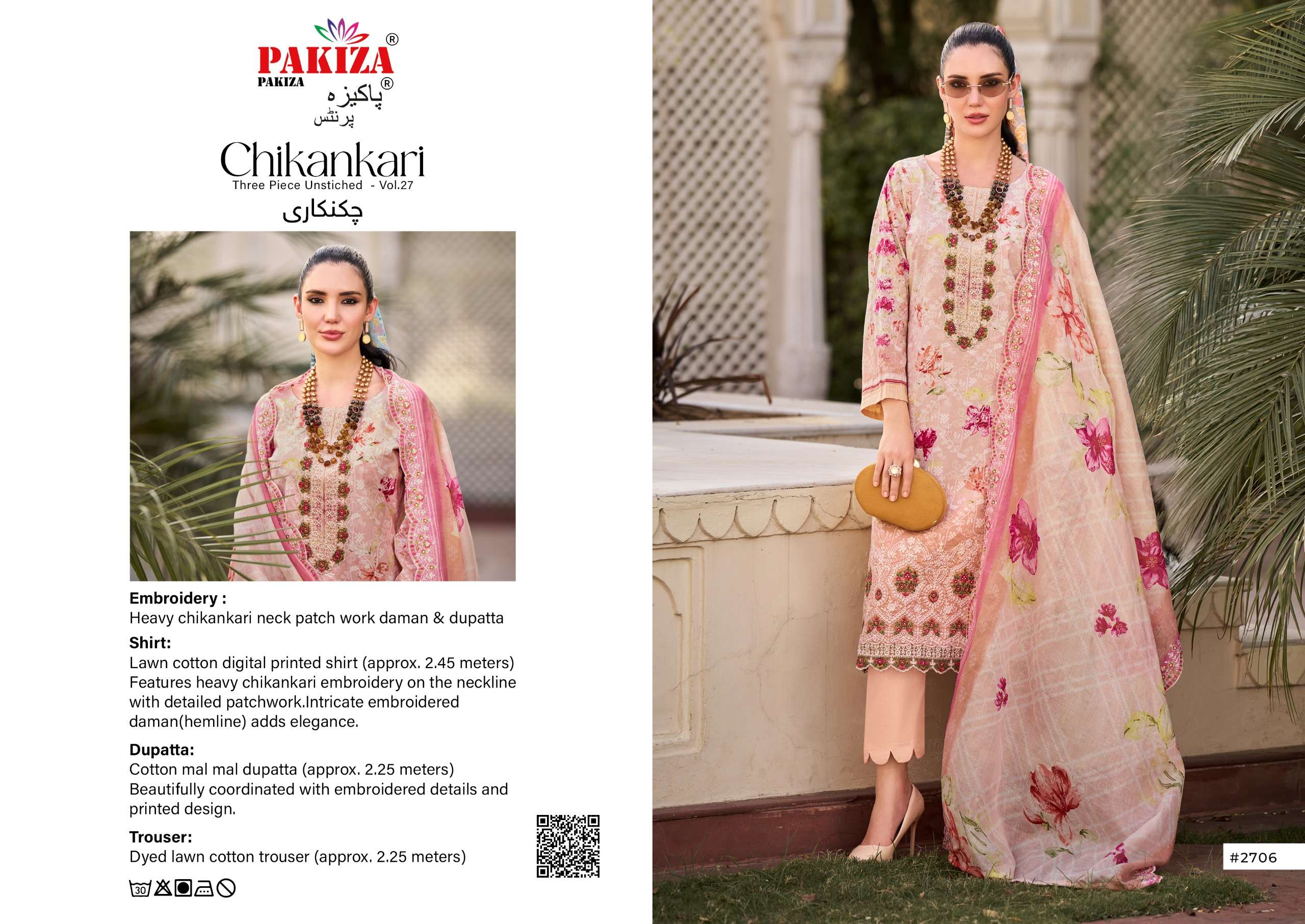 PAKIZA PRINTS CHIKANKARI VOL 27 LAWN COTTON DIGITAL PRINT WITH EMBROIDERY WORK SUIT