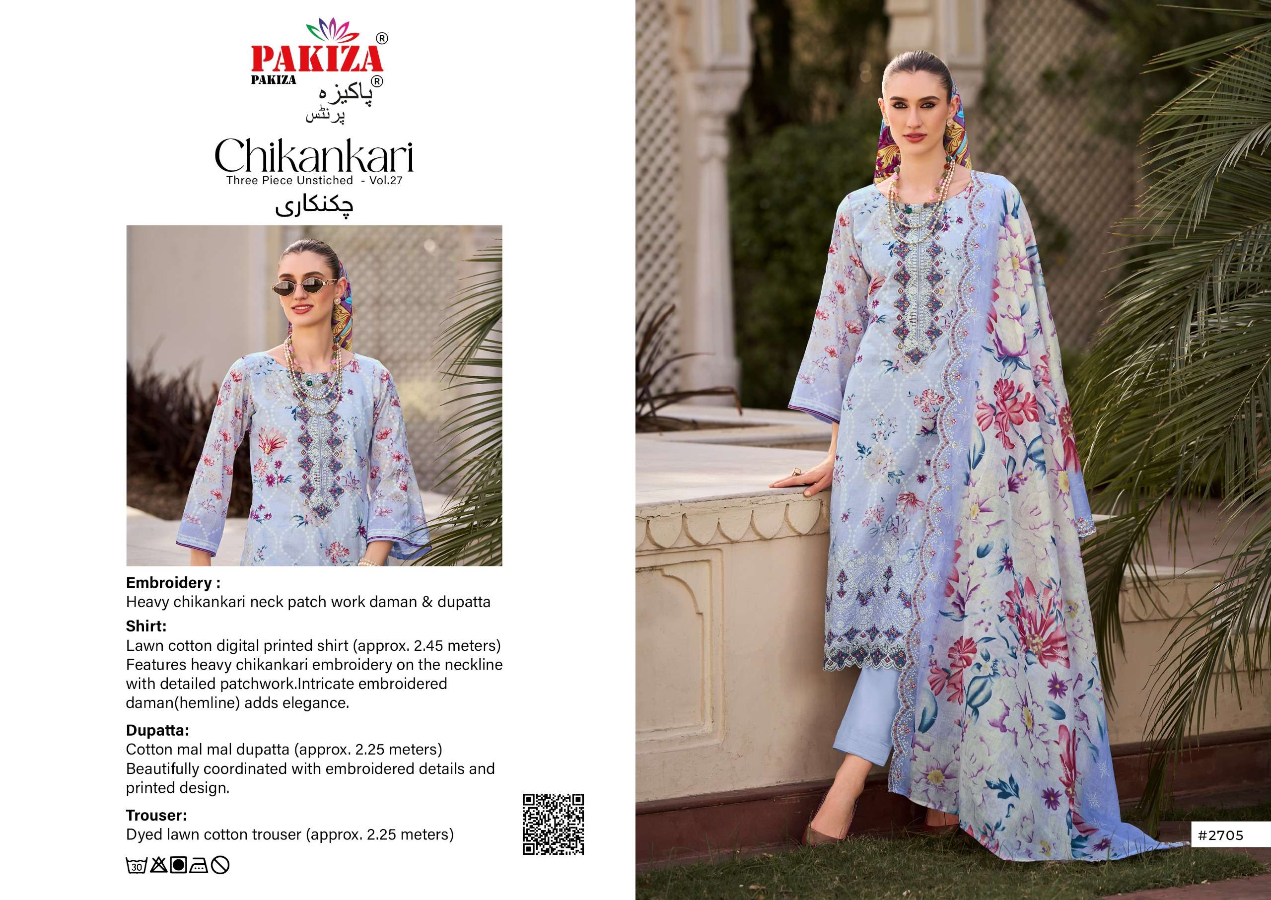 PAKIZA PRINTS CHIKANKARI VOL 27 LAWN COTTON DIGITAL PRINT WITH EMBROIDERY WORK SUIT