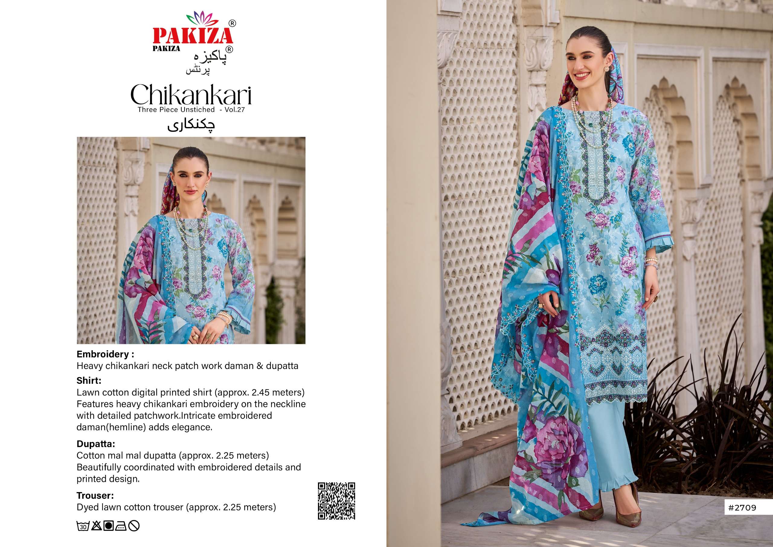 PAKIZA PRINTS CHIKANKARI VOL 27 LAWN COTTON DIGITAL PRINT WITH EMBROIDERY WORK SUIT