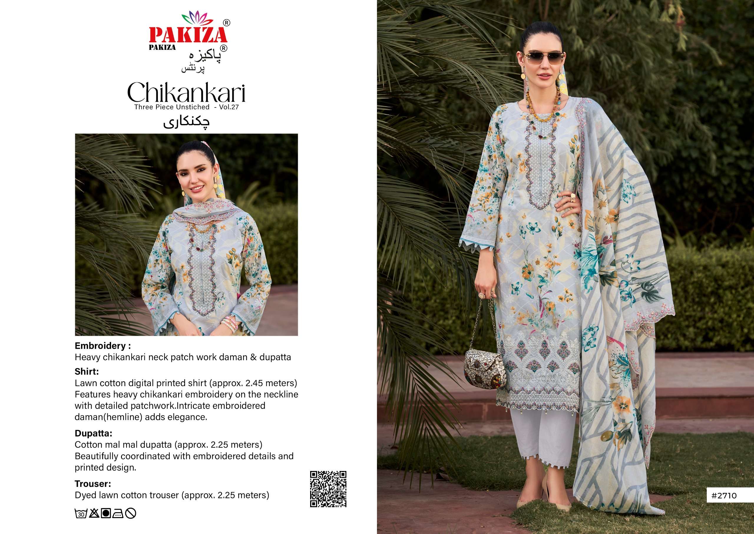 PAKIZA PRINTS CHIKANKARI VOL 27 LAWN COTTON DIGITAL PRINT WITH EMBROIDERY WORK SUIT