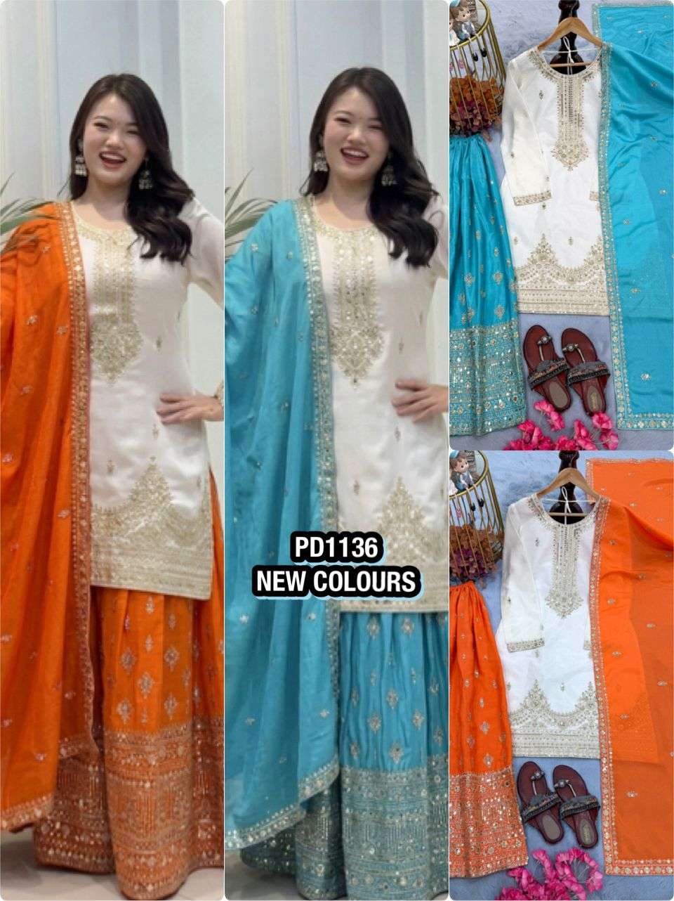 PD 1136 SILK HEAVY DESIGNER READYMADE TOP PLAZZO & DUPATTA COLLECTION