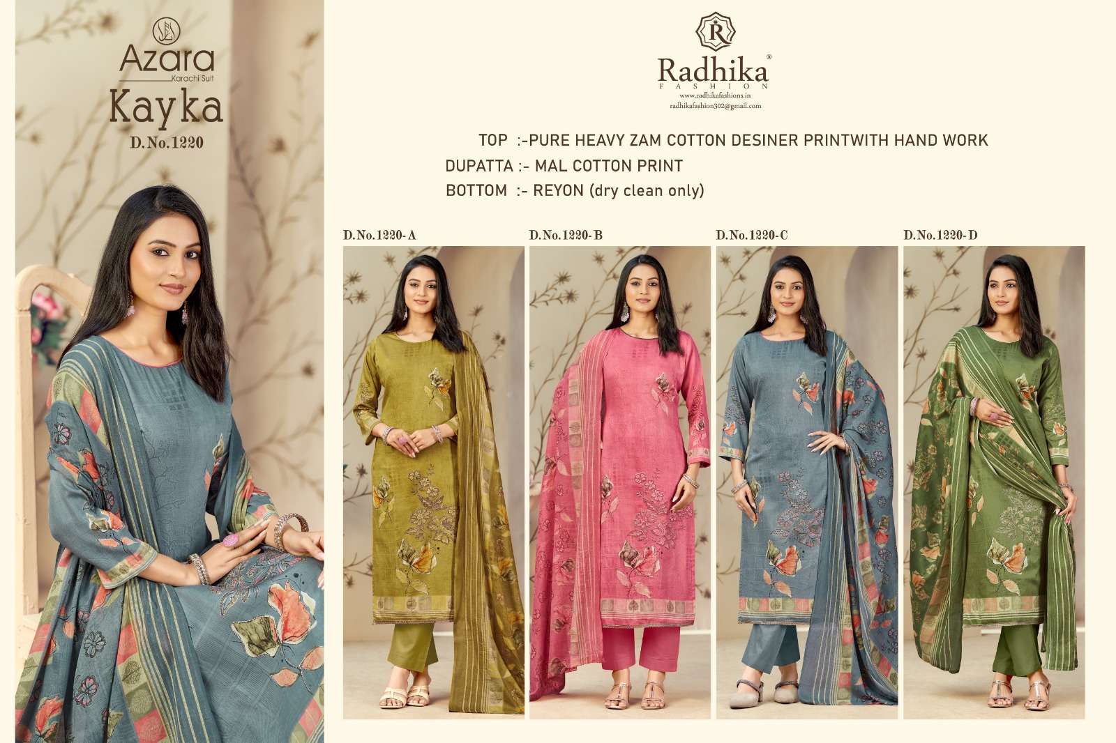 RADHIKA FASHION AZARA KAYKA D NO 1220 COTTON PRINT WITH HAND WORK SUIT