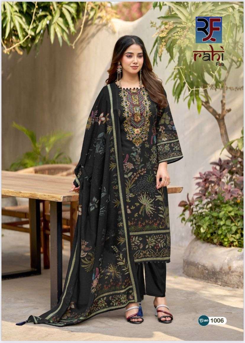 RAHI FAB RED ORCHID COTTON KARACHI PRINT WITH FANCY WORK SUIT