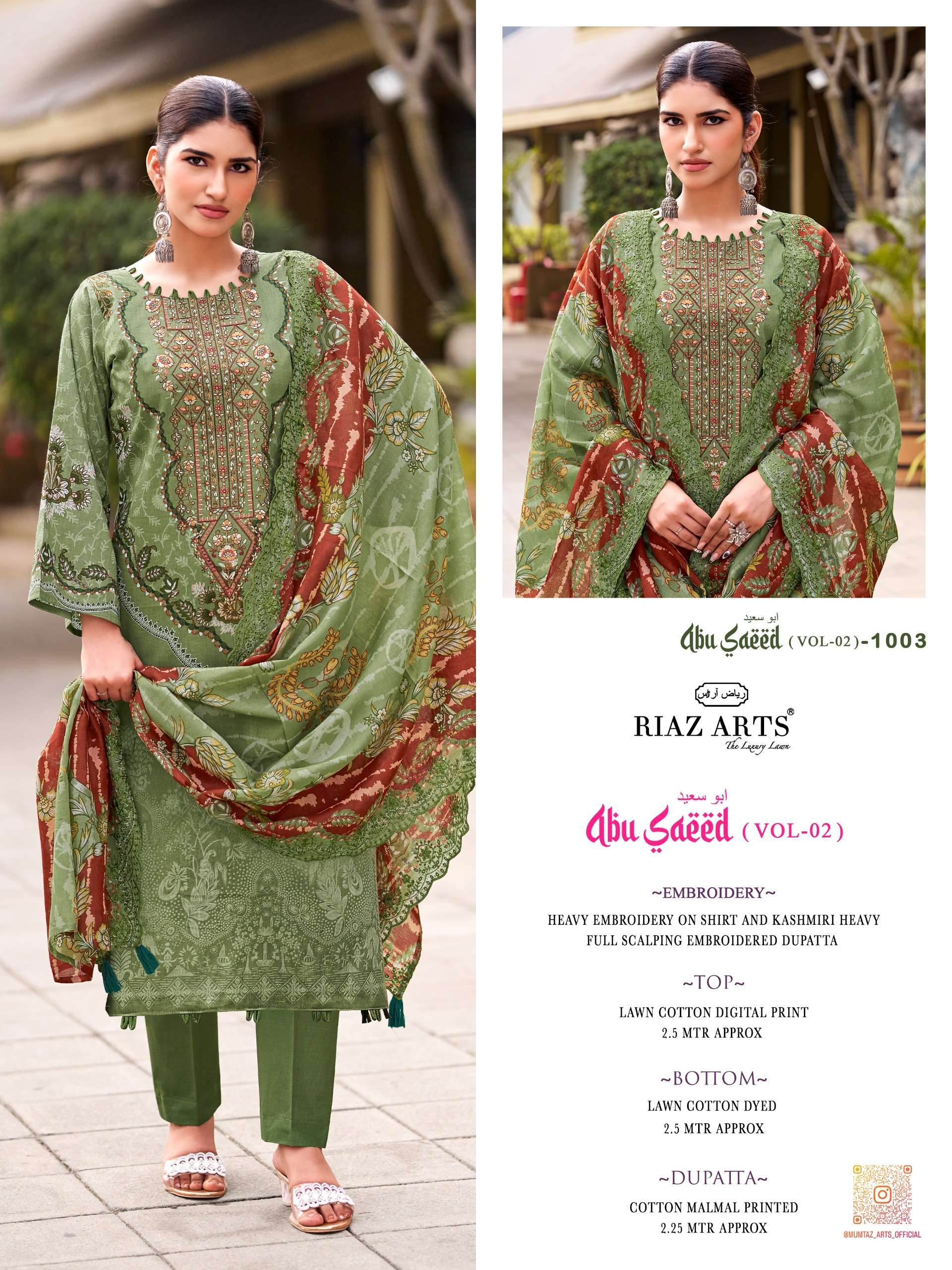 RIAZ ARTS ABU SAEED VOL 2 LAWN COTTON DIGITAL PRINT WITH EMBROIDERY SUIT